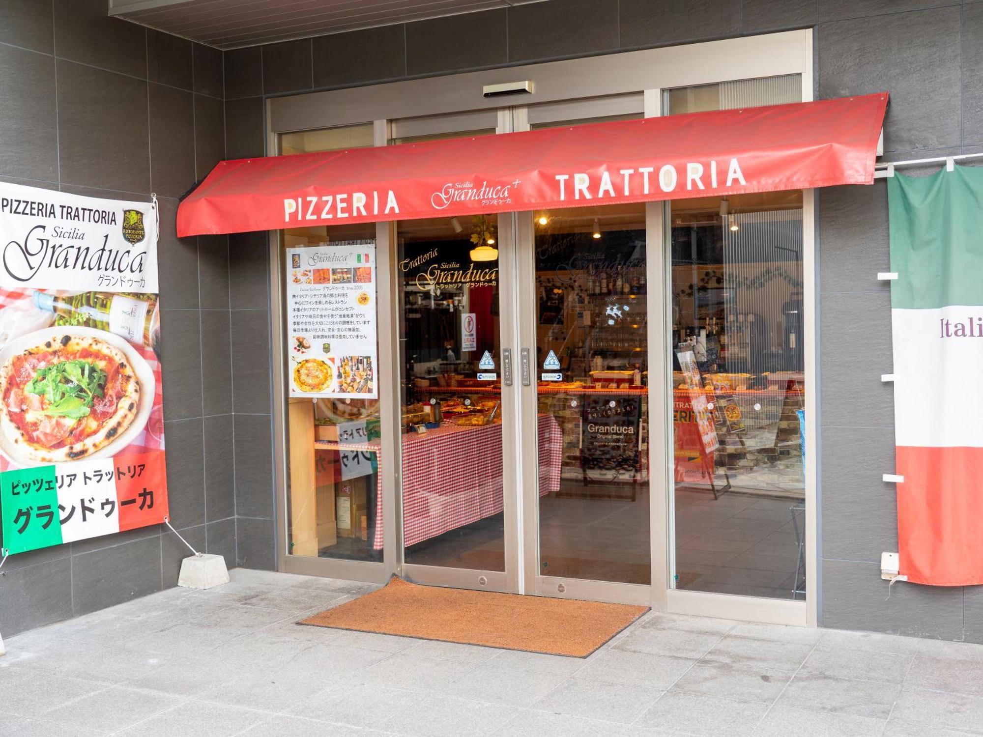 Sotetsu Fresa Inn Osaka Namba Exteriör bild